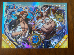 One Piece Anime Collectable Trading Card Insert SHANKS & WHITE BEARD CP Card - Image 1