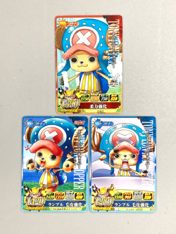 Chopper - Bundle of 3 - One Piece One Py Berry Match Card Japanese - Image 1