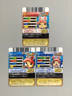 Chopper - Bundle of 3 - One Piece One Py Berry Match Card Japanese - Image 2