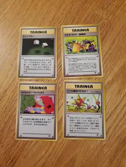 1997 Pokemon Japanese Trainer Bundle (4) Common Vintage Cards NM Condition - Image 2