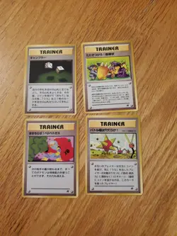 1997 Pokemon Japanese Trainer Bundle (4) Common Vintage Cards NM Condition - Image 3