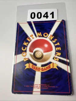 SWIRL Pokemon TCG Mr. Mime (Pantimos) No. 122 - Jungle Holo Rare - Vintage 1996 - Image 2