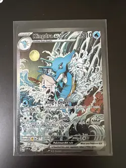 Pokemon Kingdra ex SVP131 Pokemon TCG Shrouded Fable Black Star Promo - Image 1