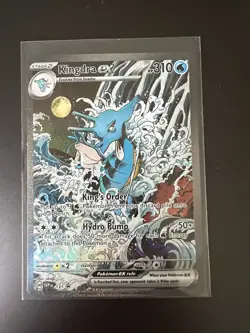 Pokemon Kingdra ex SVP131 Pokemon TCG Shrouded Fable Black Star Promo - Image 1