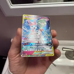 Chinese Gardevoir & Sylveon 072/150 Shining Together Summon Tag Team Pokemon - Image 2