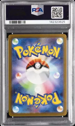 2022 POKEMON JAPANESE S PROMO #292 DRAGONITE V PSA 10 - Image 2