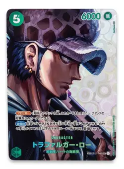 One Piece Trafalgar Law OP01-047 SP SR Japanese Alternate NM- - Image 1