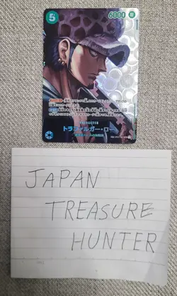 One Piece Trafalgar Law OP01-047 SP SR Japanese Alternate NM- - Image 2