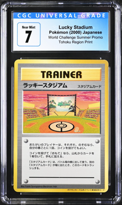 Pokemon Japanese World Challenge Summer Promo Tohoku Lucky Stadium CGC 7 - Image 1