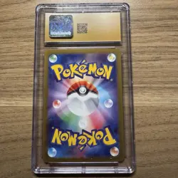 CGC Pristine 10 Pokemon Mega Gardevoir ex 226/193 Mega Dream ex Holo JP 2025 - Image 2