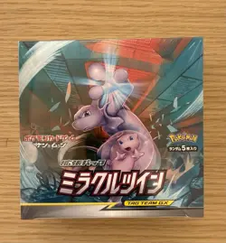 Pokemon Miracle Twins SM11 Booster Box Jpn Team Up Sealed - US Seller READ - Image 1