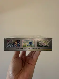 Pokemon Miracle Twins SM11 Booster Box Jpn Team Up Sealed - US Seller READ - Image 5