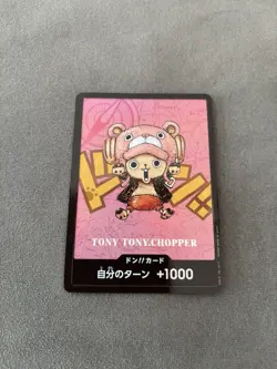 One Piece DON!! (Kumamoto 2026 Chopper) - Image 1