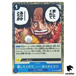 Thank you for loving me... R OP08-053 Two Legends One Piece Japanese - Image 1