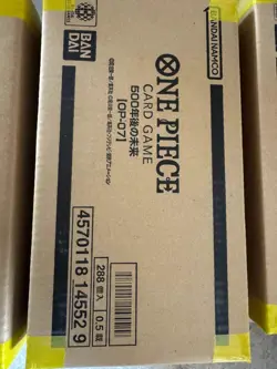 One Piece Card Game 500 Years OP-07 Sealed Case (12 Boxes) JAPANESE HOT！ - Image 1