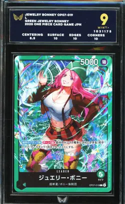 ARK 9 - 2025 - ONE PIECE - JPN - JEWELRY BONNEY OP07-019 L GREEN JEWELRY BONNEY - Image 1