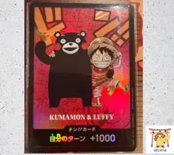 ONE PIECE Card Game Premium Card Collection Kumamoto Special Japan Luffy NM - Image 1