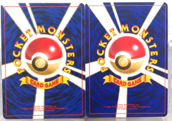 Charizard Shining Mew Set CD Corocoro Promo MP Old Back Japanese Pokemon Card - Image 3