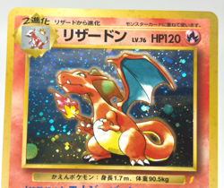 Charizard Shining Mew Set CD Corocoro Promo MP Old Back Japanese Pokemon Card - Image 5