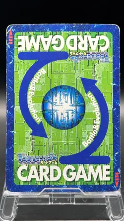 Omegamon Digimon Card Game 2001 Bandai Foil Rare Japanese Bo-413 - Image 4