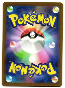 POKEMON NURSE 028/032 - NM - CLF POKEMON TCG CLASSIC JAPANESE POKEMON CARD - Image 2