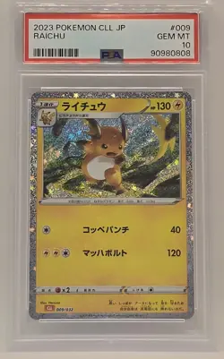 Raichu PSA 10 – 2023 Pokemon CLL Japanese #009 Gem Mint - Image 1