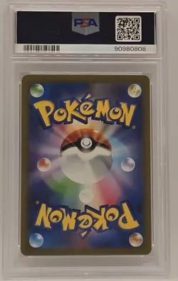 Raichu PSA 10 – 2023 Pokemon CLL Japanese #009 Gem Mint - Image 2