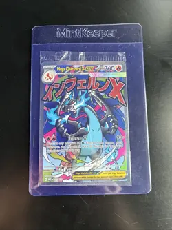 SEALED Mega Charizard X ex MEP 023 & Oricorio ex MEP 024 SIR Pokemon UPC Promo - Image 1