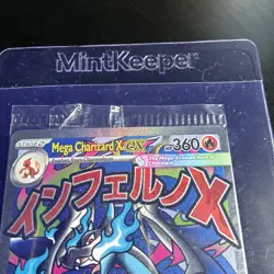 SEALED Mega Charizard X ex MEP 023 & Oricorio ex MEP 024 SIR Pokemon UPC Promo - Image 2