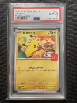 PSA 10 Pikachu 020/M-P McDonald's Promo 2025 Pokemon Card Japanese GEM MINT - Image 1