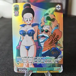 5×Dragon Ball Kame Sennin Doujin Card happy Series New Goddess Waifu Holo - Image 2