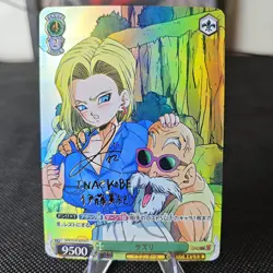 5×Dragon Ball Kame Sennin Doujin Card happy Series New Goddess Waifu Holo - Image 3