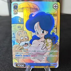 5×Dragon Ball Kame Sennin Doujin Card happy Series New Goddess Waifu Holo - Image 5