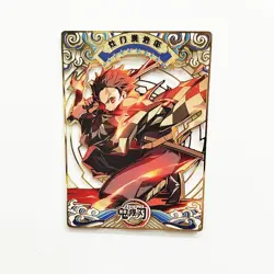 Demon Slayer Metal Doujin Card Tanjiro Kamado Series 18 Goddess Stroy - Image 1