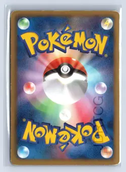 Pokemon Japanese Card Dragon Selection 1st Edition Holo 009/020 Latias - Image 2