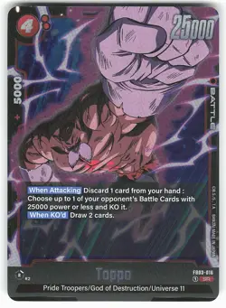 Toppo FB03-016 SR Dragon Ball Super Card - Image 2