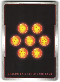 A Lonesome, Final Battle FS05-16 C Alt Art Fusion World Dragon Ball Super Card - Image 2