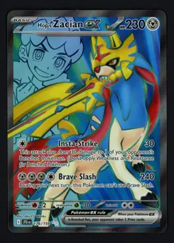 Hop's Zacian 176/159 Journey Together Ultra Rare Pokemon TCG - Image 1