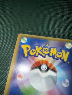 DIALGA FIRST EDITION POKEMON 17 2015 LEGENDARY SHINE COLL FULL ART JPN - Image 4