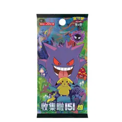 IN STOCK-Scarlet & Violet-151 "Jing"-Chinese Sealed Pokemon Booster Jumbo Pack - Image 2