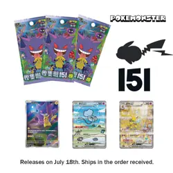 IN STOCK-Scarlet & Violet—151 "Jing -Sealed Pokemon Booster Slim Packs Chinese - Image 1