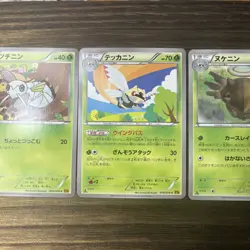 Ninjask Shedinja 009-011/078 XY6 Japanese Pokemon Card Evolution 1st Ed LP - Image 1