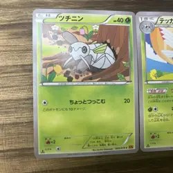 Ninjask Shedinja 009-011/078 XY6 Japanese Pokemon Card Evolution 1st Ed LP - Image 3