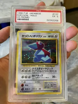 1998 Vintage Pokemon Porygon Holo #137 Japanese Card PSA 5 - Image 1