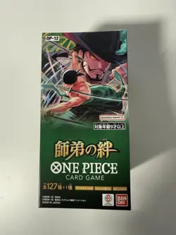 Sealed Japanese OP-12 Legacy of the Master Booster Box One Piece Card US SELLER - Image 1