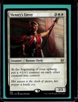 MTG Magic the Gathering Victory's Envoy (289/372) Theros Beyond Death LP - Image 1