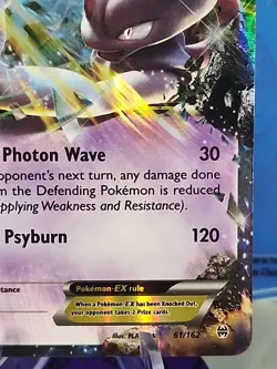 Mewtwo EX 61/162 Ultra Rare Holo Pokemon BREAKThrough - Image 4