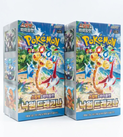 Pokemon Scarlet & Violet Paradise Dragona Booster Box Korean Ver. 2 Box - Image 1