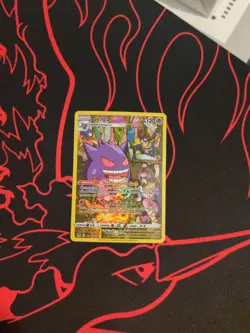 Pokemon Gengar Trainer Gallery Lost Origin TG06/TG30 - Image 2
