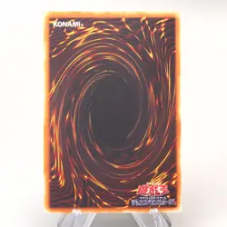 Yu-Gi-Oh Hyozanryu PS-24 Ultra Parallel Rare 2000 Near MINT Japanese u889 - Image 2